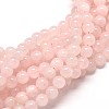 Natural Rose Quartz Round Bead Strands G-P072-05-6mm-1