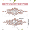Flower Glass Crystal Rhinestone Applques DIY-WH0304-643B-2
