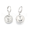 Brass Lion Dangle Leverback Earrings for Women EJEW-N012-103P-1