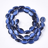 Cat Eye Beads Strands GLAA-S184-06B-2