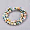 Natural White Jade Beads Strands G-H1625-8mm-PR16-2