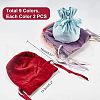  Velvet Jewelry Bags with Drawstring & Plastic Imitation Pearl TP-NB0001-21-6