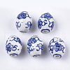 Handmade Porcelain Beads X-PORC-S498-65-1