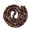 Baking Painted Glass Beads Strands DGLA-N010-10mm-08-2