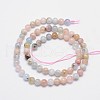 Natural Morganite Round Bead Strands X1-G-I159-6mm-2