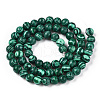 Synthetic Malachite Bead Strands G-Q462-57-6mm-2