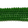 Imitate Austrian Crystal Frosted Glass Beads Strands EGLA-A039-T6mm-MD25-1