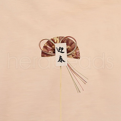 Paper Japanese Fan Flower Stick for New Year's Day Party Decoration PW-WG9F907-05-1