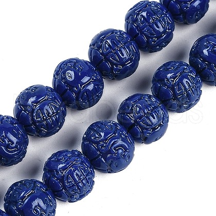 Synthetic Coral Carved Beads Strands CORA-M001-20A-1