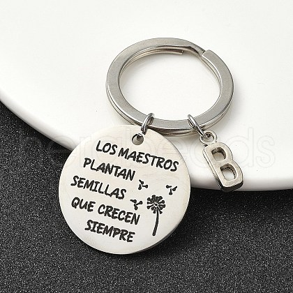 Alloy Keychain KEYC-YW00098-02-1