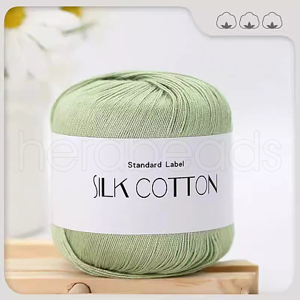 Silk Cotton Yarns PW-WGCCBAD-03-1