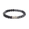 Natural Lava Rock & Synthetic Hematite Stretch Bracelet BJEW-JB08472-01-1