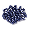 Plastic Imitation Pearl Beads FIND-M059-01C-04-1