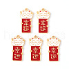 Alloy Enamel Pendants ENAM-S121-162-1