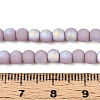 Frosted Opaque Glass Beads Strands GLAA-T032-P4mm-MBB07-4
