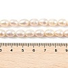 Natural Cultured Freshwater Pearl Beads Strands PEAR-I007-01D-07C-5