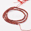 Natural Brecciated Jasper Bead Strand X-G-G680-42-2