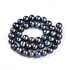Natural Cultured Freshwater Pearl Beads Strands PEAR-N013-08C-01-3