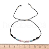 Faceted Round Turquoise & Natural Rose Quartz & Lapis Lazuli Braided Bead Bracelets BJEW-F493-09G-01-5