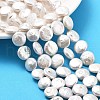 Natural Baroque Keshi Pearl Beads Strands PEAR-B004-16D-02A-1