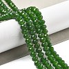 Natural Jade Beads Strands G-F715-116B-2