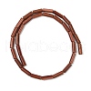 Synthetic Goldstone Beads Strands G-G202-B05-01-3