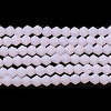 Imitation Jade Frosted Glass Bead Strands EGLA-A039-J4mm-MD02-1