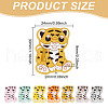 GOMAKERER 14Pcs 7 Colors Tiger Food Grade Eco-Friendly Silicone Focal Beads SIL-GO0001-03-2