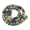 Natural Blue Azurite in Calcite Beads Strands G-NH0003-F01-02-3