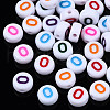 White Opaque Acrylic Beads MACR-T038-18-0-1