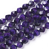 Natural Tiger Eye Beads Strands G-I217-B-01C-1