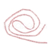 Natural Strawberry Quartz Beads Strands G-G271-G02-1x1.5mm-3