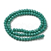 Opaque Glass Beads Stands EGLA-A035-P4mm-D13-4