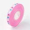 Polyester Grosgrain Ribbon SRIB-D060-9mm-01-2