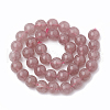 Natural Dyed Strawberry Quartz Beads Strands G-S295-15-6mm-1-3
