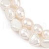 Natural Cultured Freshwater Pearl Beads Strands PEAR-P064-20N-01A-4