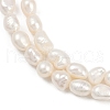 Natural Cultured Freshwater Pearl Beads Strands PEAR-P064-20H-04A-4