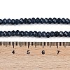 Natural White Jade Beads Strands G-Z069-01S-5