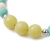 Natural Lemon Jade Beaded Anklets AJEW-AN00613-3