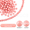 ARRICRAFT Natural Malaysia Jade Beads Strands G-AR0001-36-2