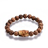 Men's Wood Beads Stretch Bracelets BJEW-JB04121-02-1