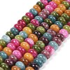 Dyed Natural White Jade Beads Strands G-G107-A10-01-1