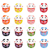 Olycraft 16Pcs 8 Colors Printed Handmade Porcelain Beads PORC-OC0001-11-1