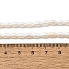 Natural Cultured Freshwater Pearl Beads Strands PEAR-I007-01N-02A-5