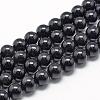 Natural Obsidian Beads Strands G-R446-8mm-24-1