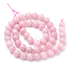 Natural Rose Quartz Beads Strands X-G-T064-23-6mm-2