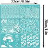 Self-Adhesive Silk Screen Printing Stencil DIY-WH0338-012-2