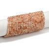 Natural Gold Sunstone Beads Strands G-RM2025-01-4mm-1