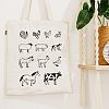 Self-Adhesive Silk Screen Printing Stencil DIY-WH0338-005-4