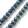 Electroplated Natural Lava Rock Beads Strands G-A251-E01-01E-2